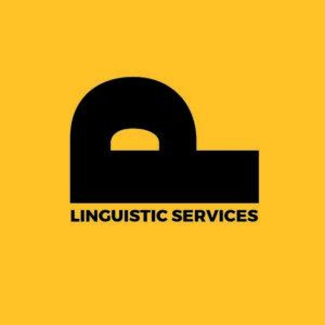 Traductora e Intérprete Patricia Planchadell